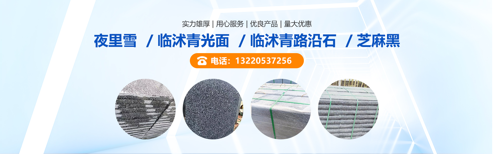 濟(jì)寧泰銘重工機(jī)械有限公司